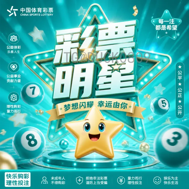 最新2026美加墨世界杯比赛直播在哪里看？全网观赛渠道全解析